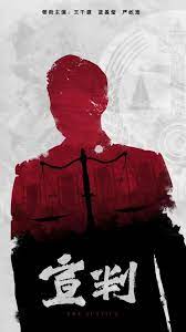 朱竹清～你兔子好软水好