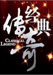 Av无码在线播放