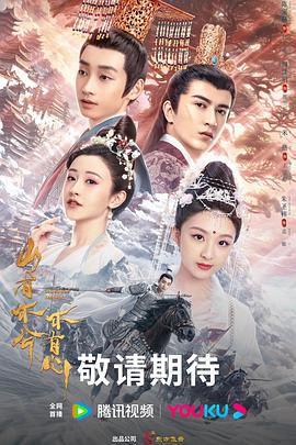 亚洲成a人片在线播放