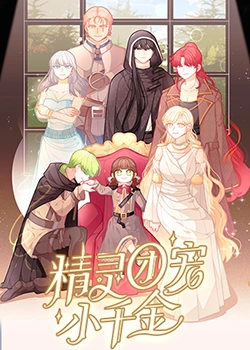 无码熟妇αⅴ人妻又粗又大